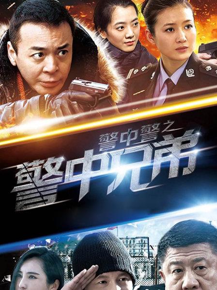 福利姬-耀灵-凤女（1V,745M）